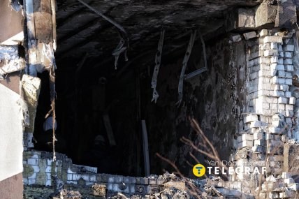 Наслідки атаки на Київ 5 січня