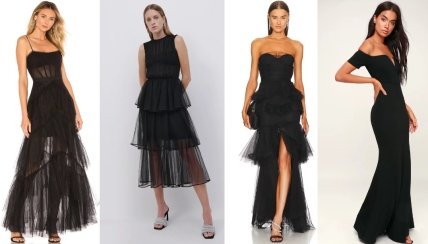 Платья на выпускной