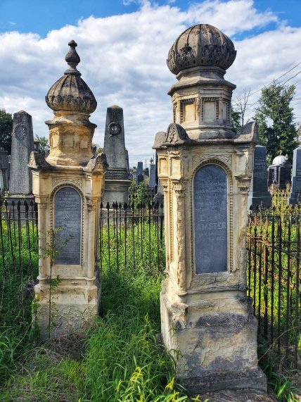 Еврейское кладбище в Черновцах