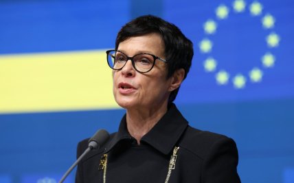 Марта Кос. Фото Совет ЕС