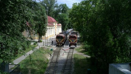 Станція "Паркова"