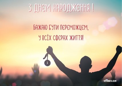 привітання з днем народження старшому братові прикольні