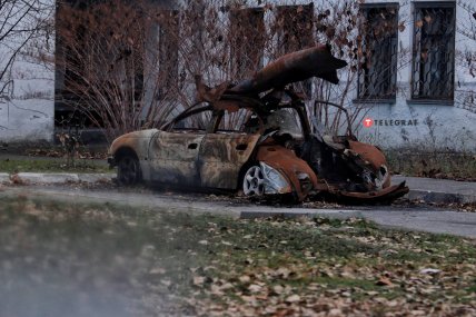 Херсонская область 16.11.2022