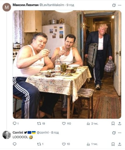 Комментарии пользователей