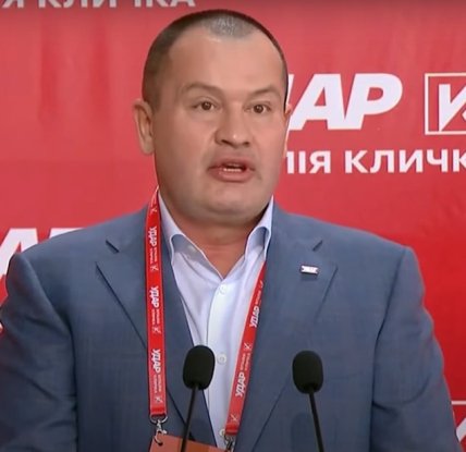 Артур Палатний
