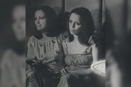 Аурика с Софией Ротару