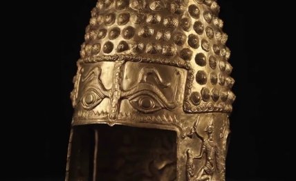 Шолом Коцофенешті. / ЮНЕСКО