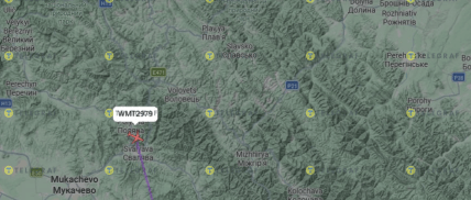 Над Україною зафіксували літак