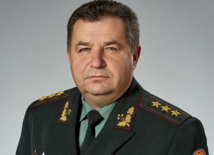 Степан Полторак