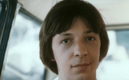 Сергей Иванов в молодости