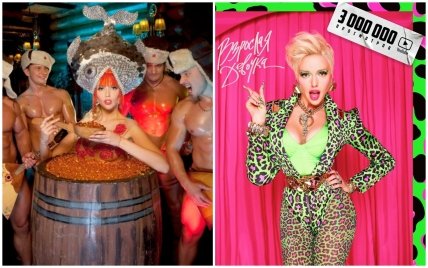 Оля Полякова в начале карьеры и сейчас