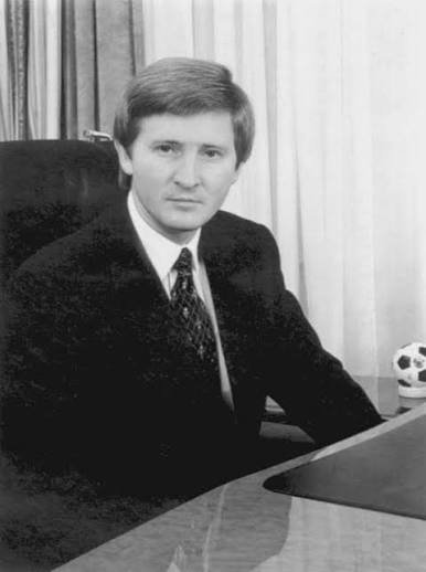 Рінат Ахметов у молодості