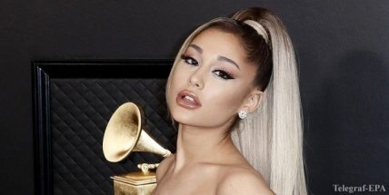 Ариана Гранде