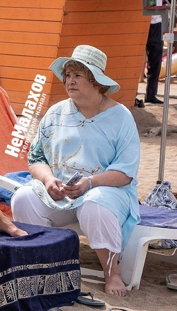 Татьяна Догилева