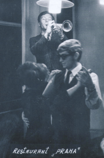 Ресторан Прага в Києві