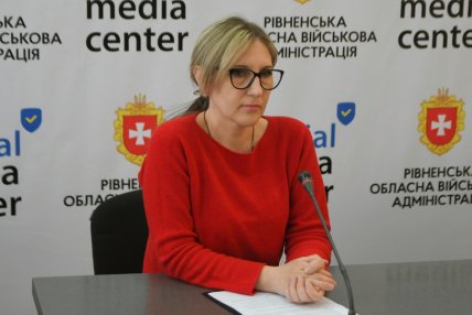 Ирина Вакулинская