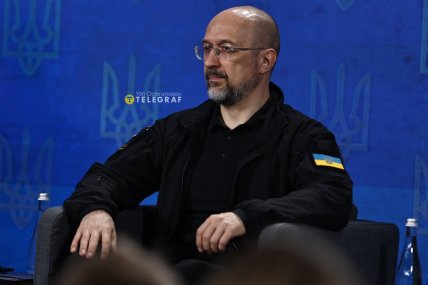 Денис Шмыгаль