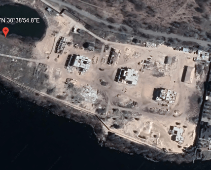 Где находятся дома. Фото GoogleEarth