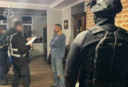 Вручение подозрения Андрею Билоусу