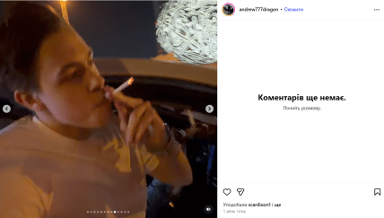 Андрій Драган у Дубаї