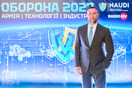 Владислав Бельбас