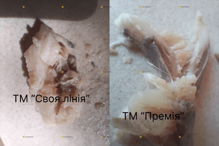 Оселедець з Сільпо та АТБ порівняння