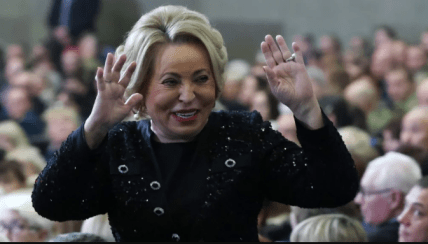 Валентина Матвієнко