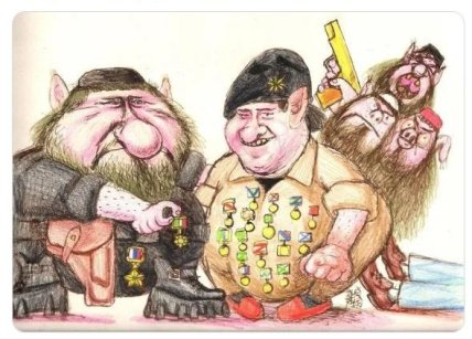 Син Кадирова медалі