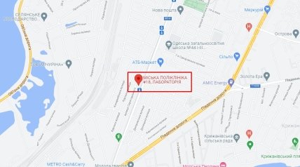 Лаборатория поликлиники №18 в Одессе, карта