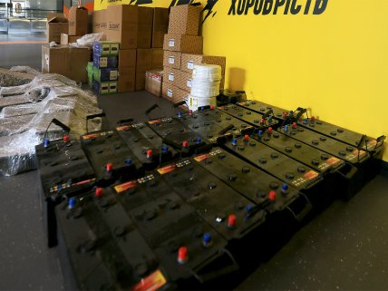 оборудование