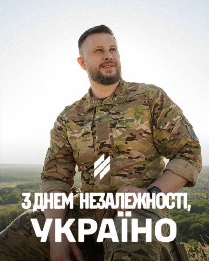 Андрей Билецкий