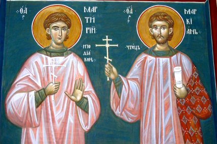 Що можна і не можна робити 25 жовтня