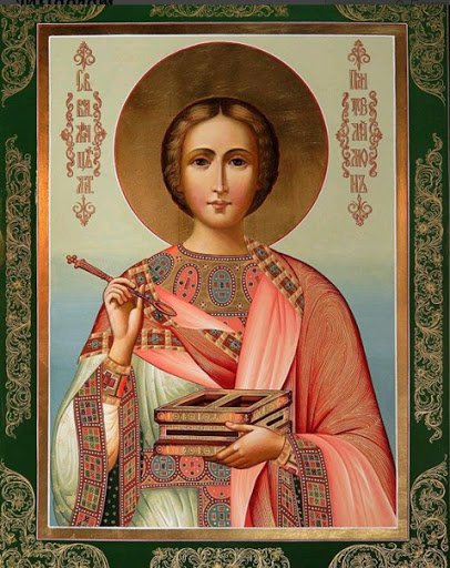 Пантелеимон Целитель