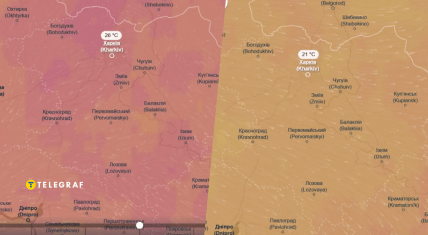 Погода в Харькове до конца мая 2026
