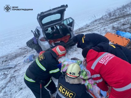 Авария в Кировоградской области с мэром Воскресенская