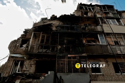 Наслідки удару Росії по Харкову