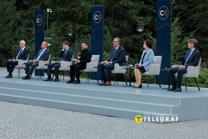Карпатський саміт