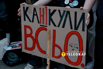Граждане обратились и к народным депутатам