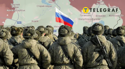 Коллаж "Телеграф"