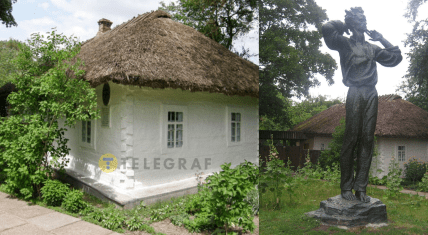 Музей Александра Довженко в поселке Сосница