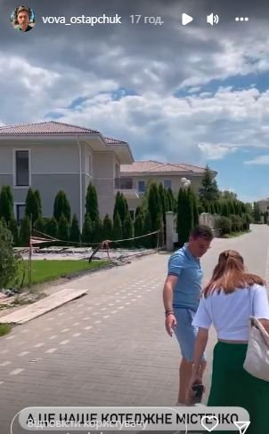 христина горняк остапчук золоче прованс