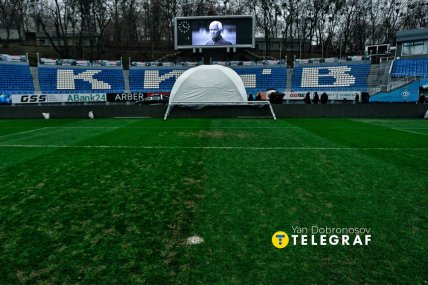 Прощание с Владимиром Мунтяном в Киеве