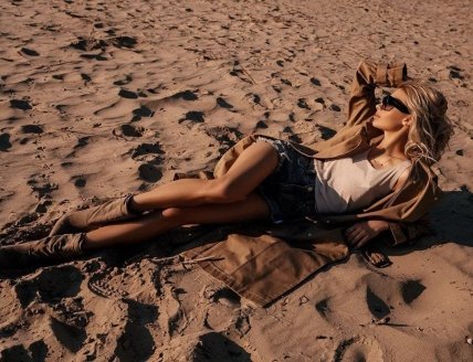 Влада Седан