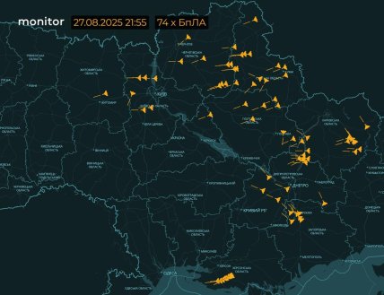 Украину атакуют российские дроны