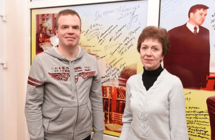 Вера Каденюк и ее сын Дмитрий