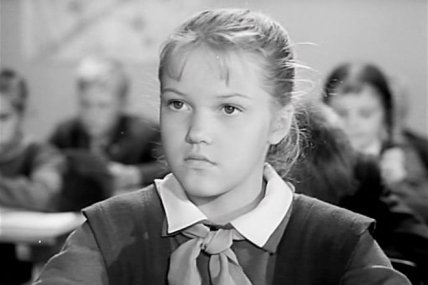 Елена Проклова