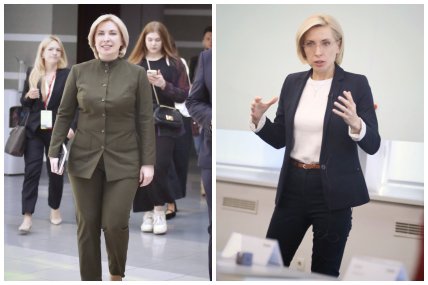 Как Ирина Верещук похудела