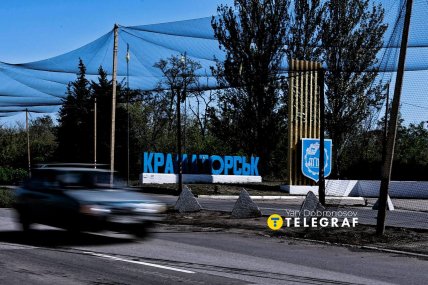 Дорога защищена противодроновой сетью