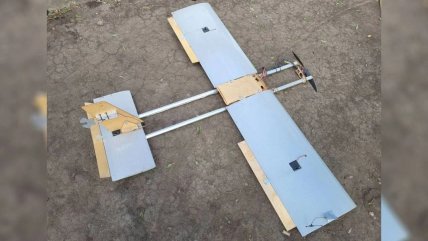 БПЛА "Молнія"