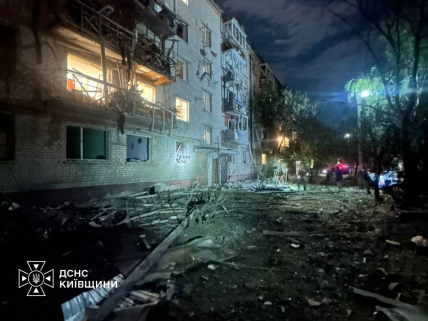 Росія атакувала Бориспіль 1.09.2026, наслідки
